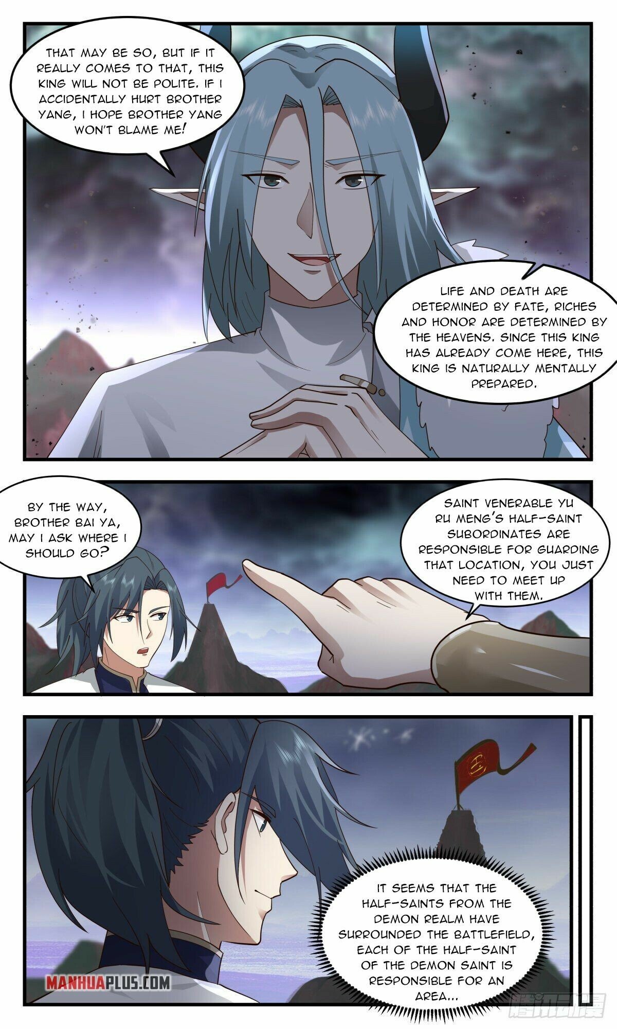 Martial Peak Chapter 2418 - page 8