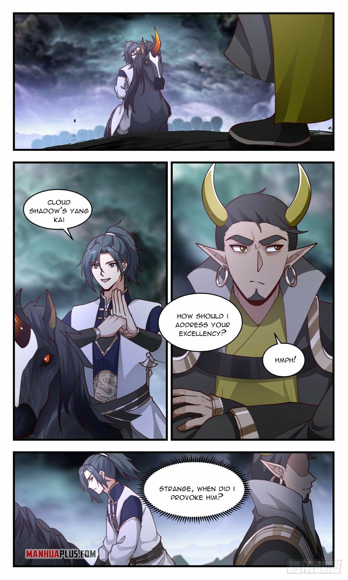 Martial Peak Chapter 2418 - page 9