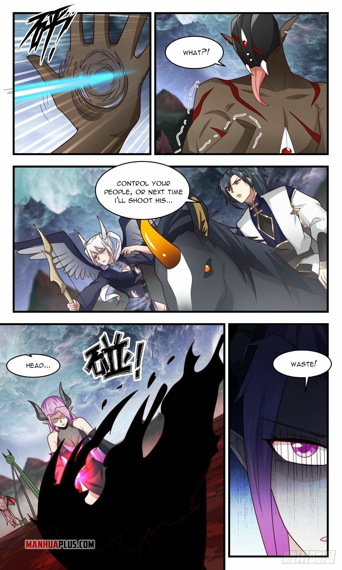 Martial Peak Chapter 2419 - page 5