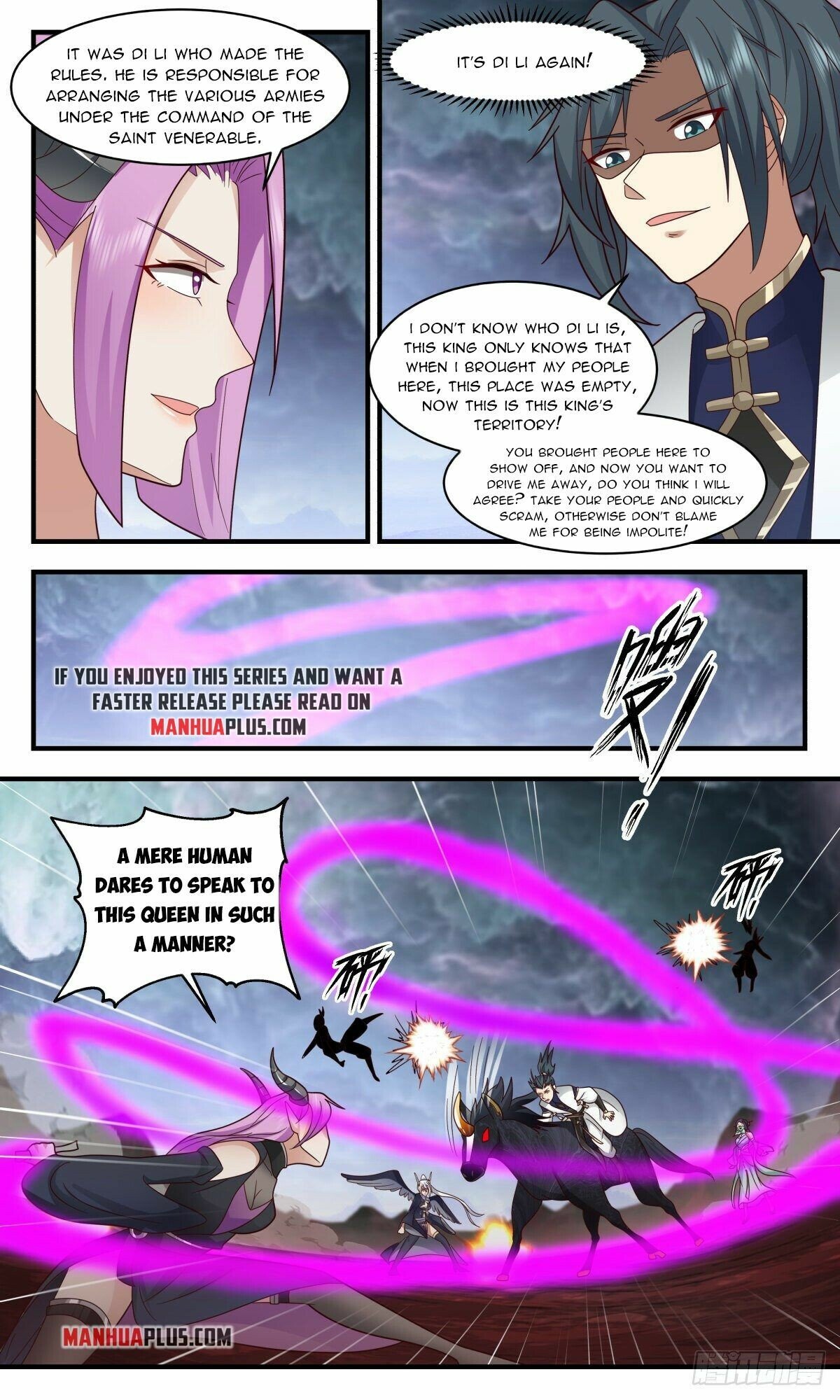 Martial Peak Chapter 2419 - page 7
