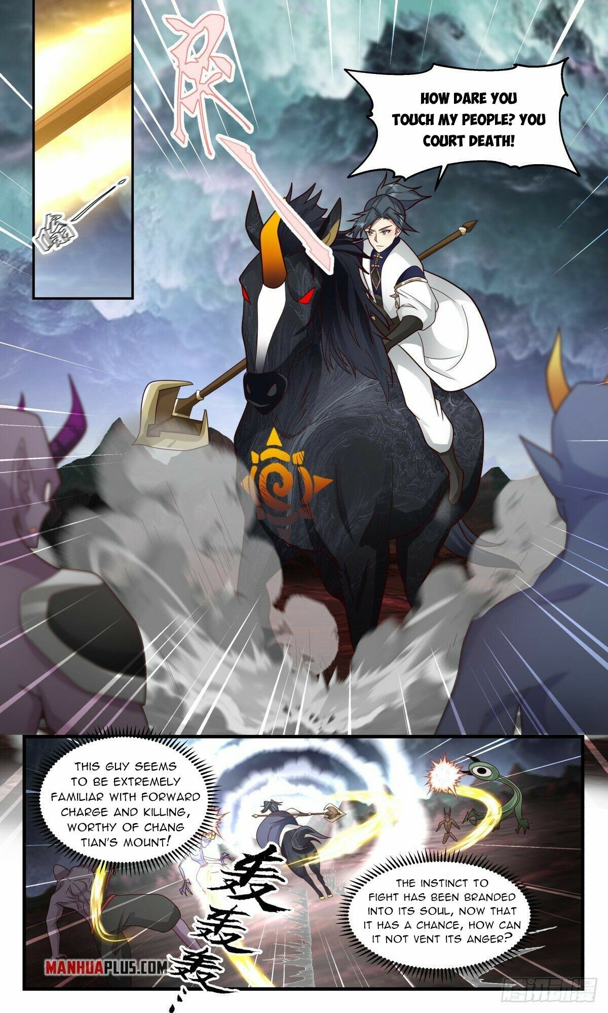 Martial Peak Chapter 2419 - page 8