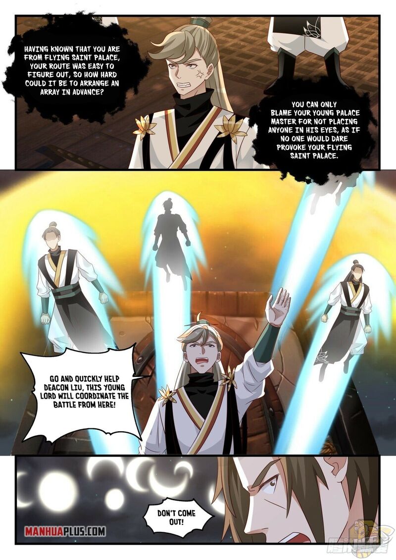 Martial Peak Chapter 1631 - page 6