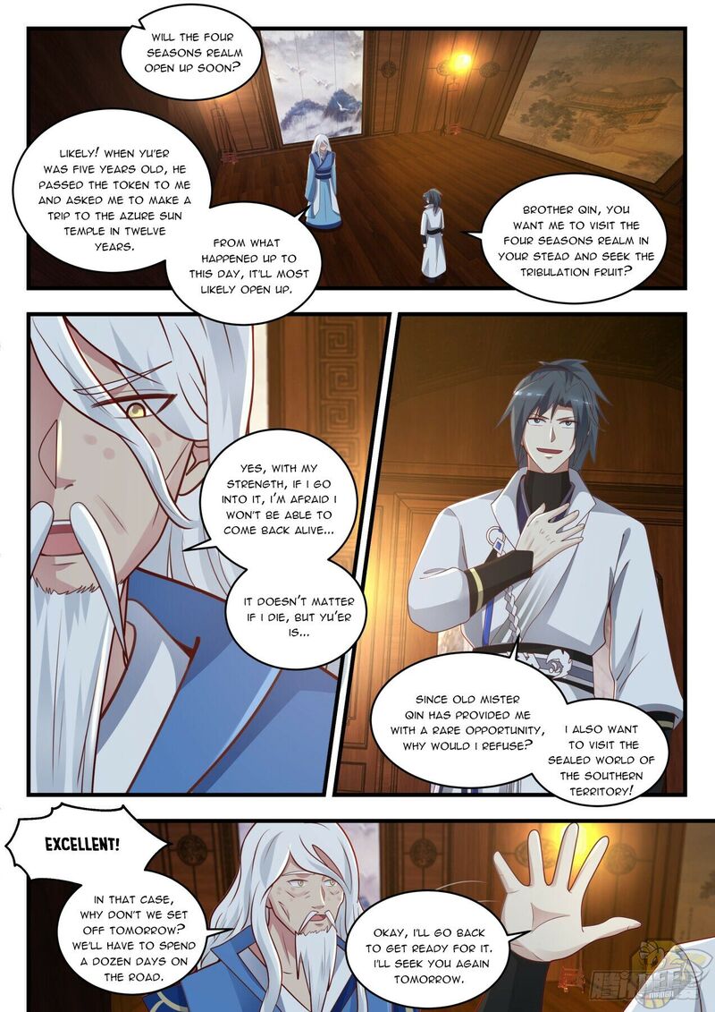 Martial Peak Chapter 1707 - page 10