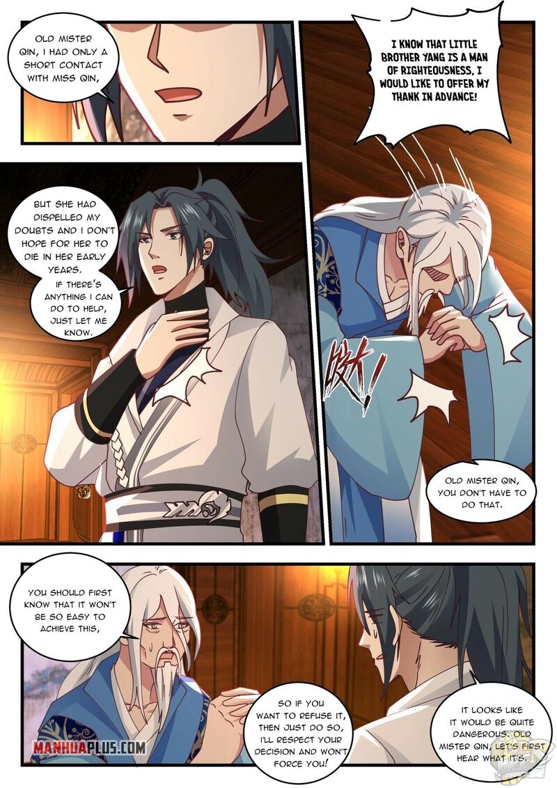 Martial Peak Chapter 1707 - page 2
