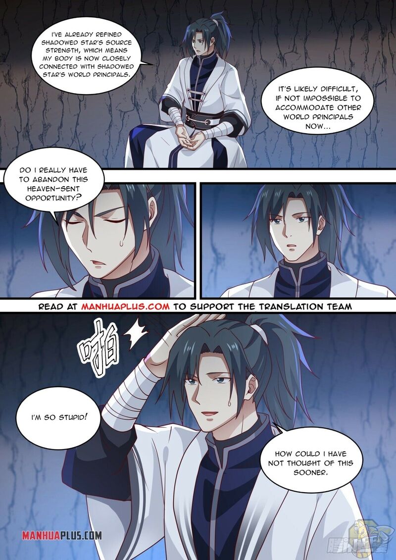 Martial Peak Chapter 1476 - page 7