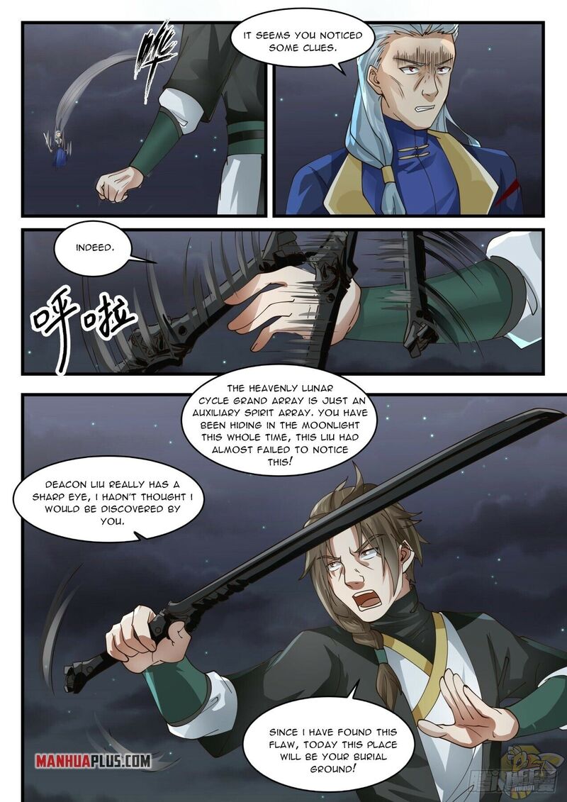 Martial Peak Chapter 1632 - page 4