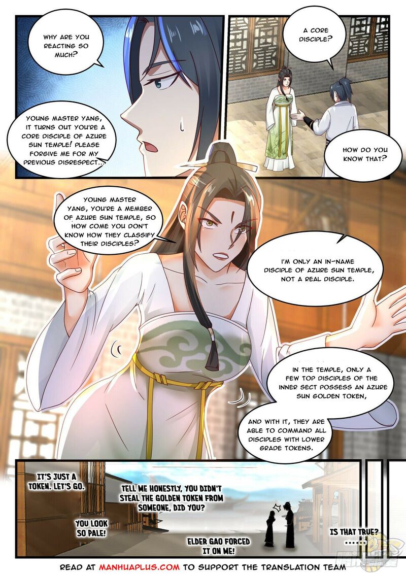 Martial Peak Chapter 1796 - page 4