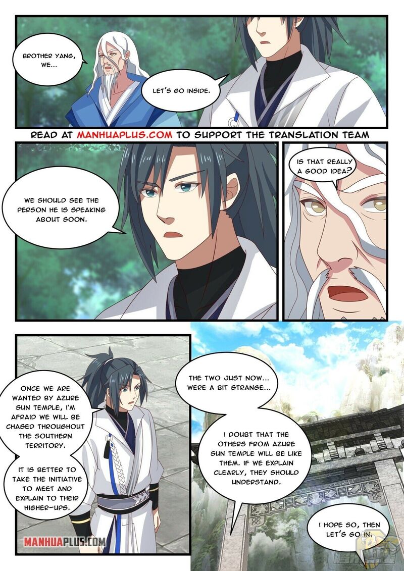 Martial Peak Chapter 1711 - page 7