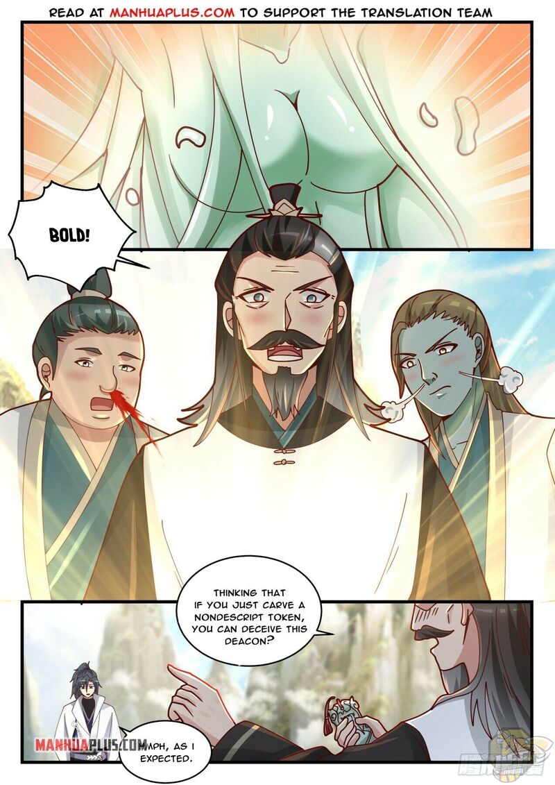 Martial Peak Chapter 1712 - page 6