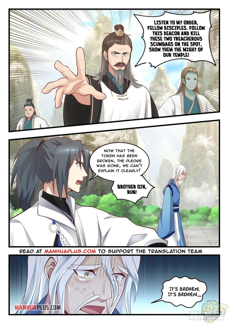 Martial Peak Chapter 1712 - page 9