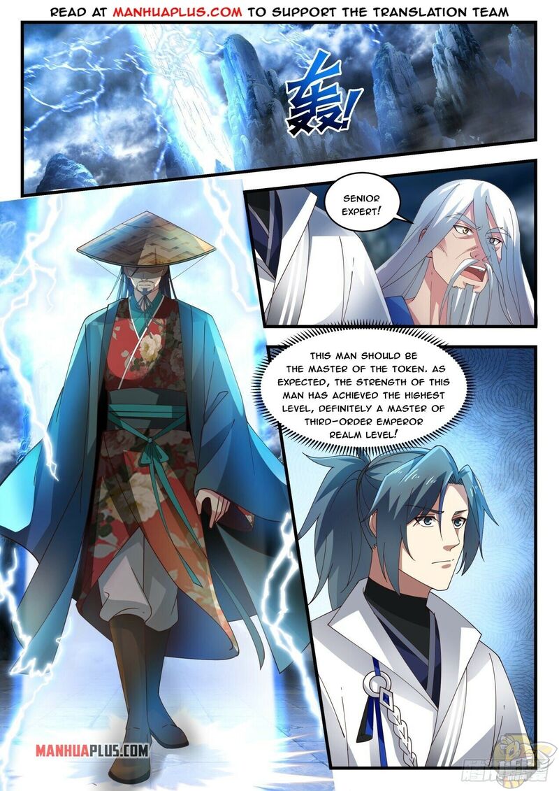 Martial Peak Chapter 1713 - page 2
