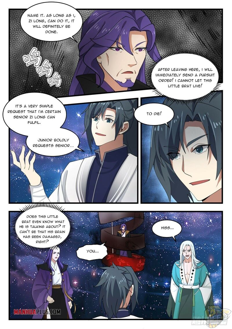 Martial Peak Chapter 1483 - page 3