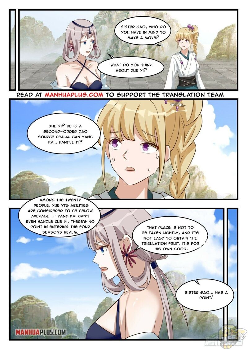 Martial Peak Chapter 1715 - page 10