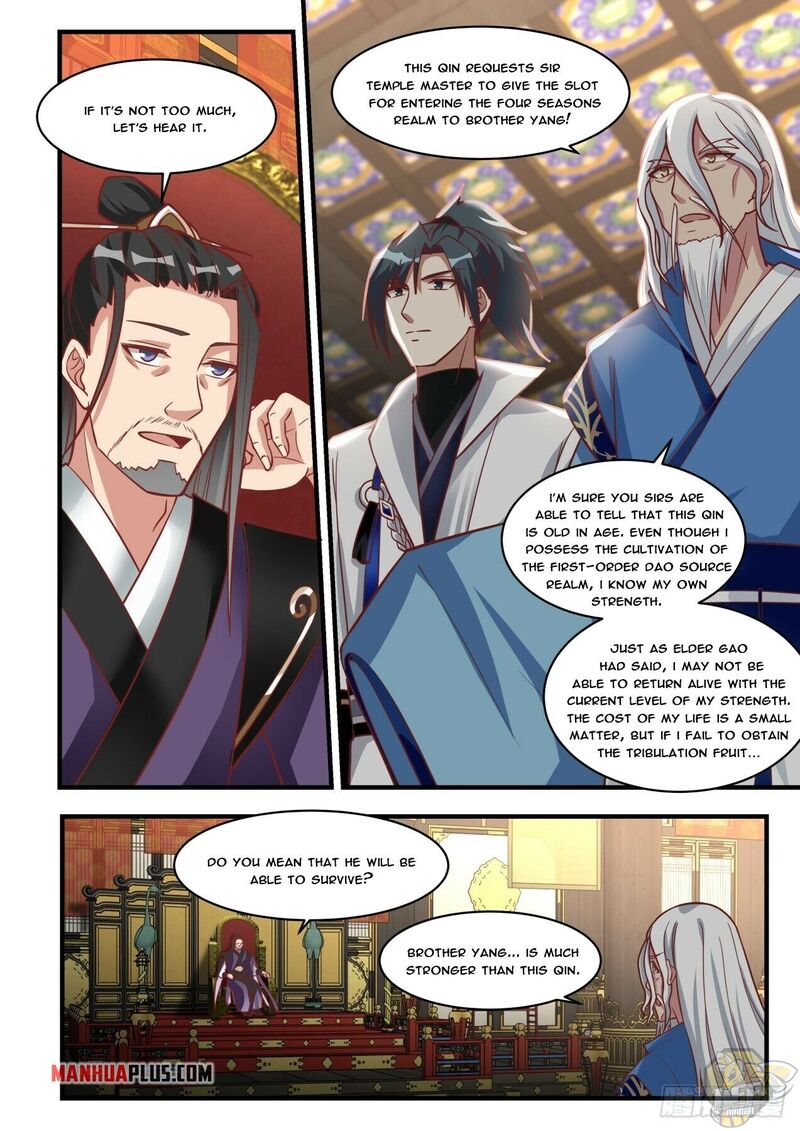 Martial Peak Chapter 1715 - page 5
