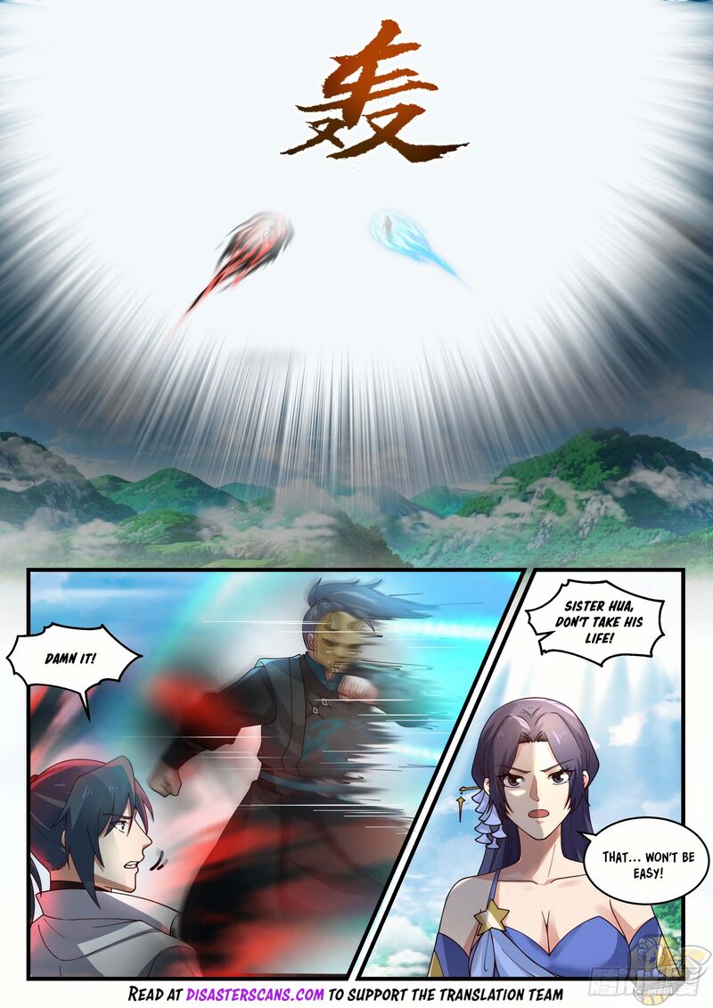 Martial Peak Chapter 1800 - page 7