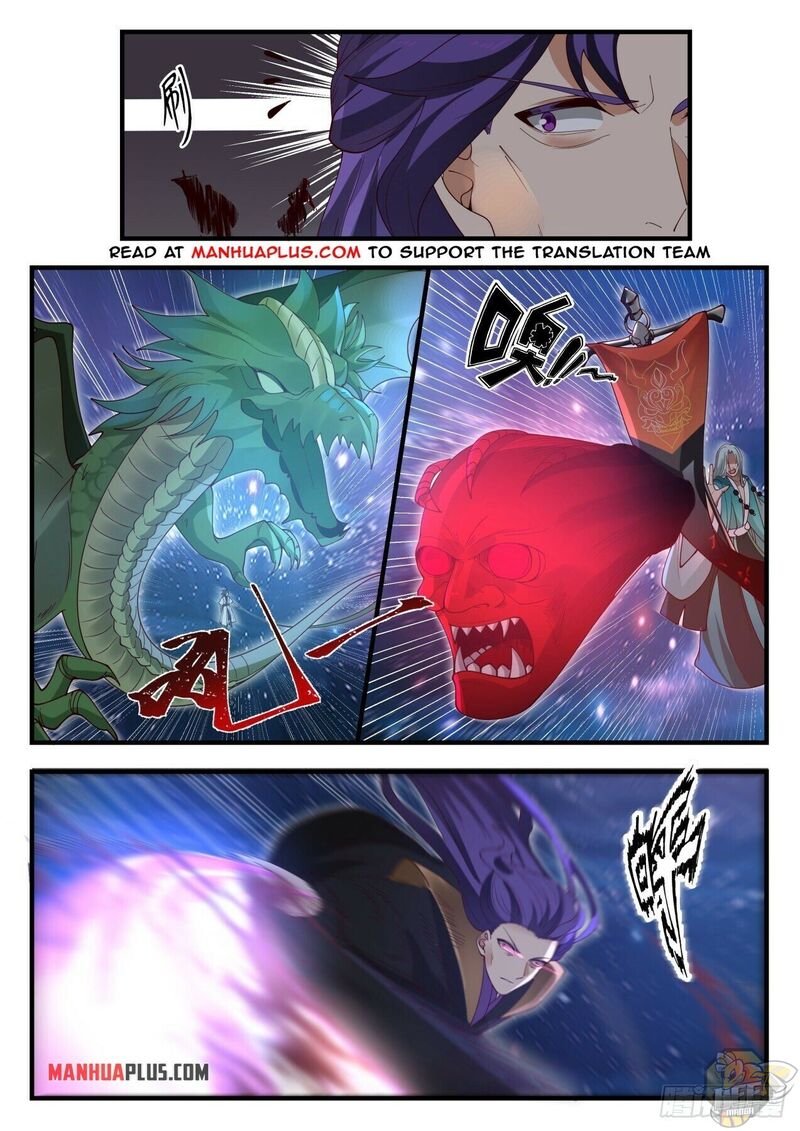 Martial Peak Chapter 1484 - page 8