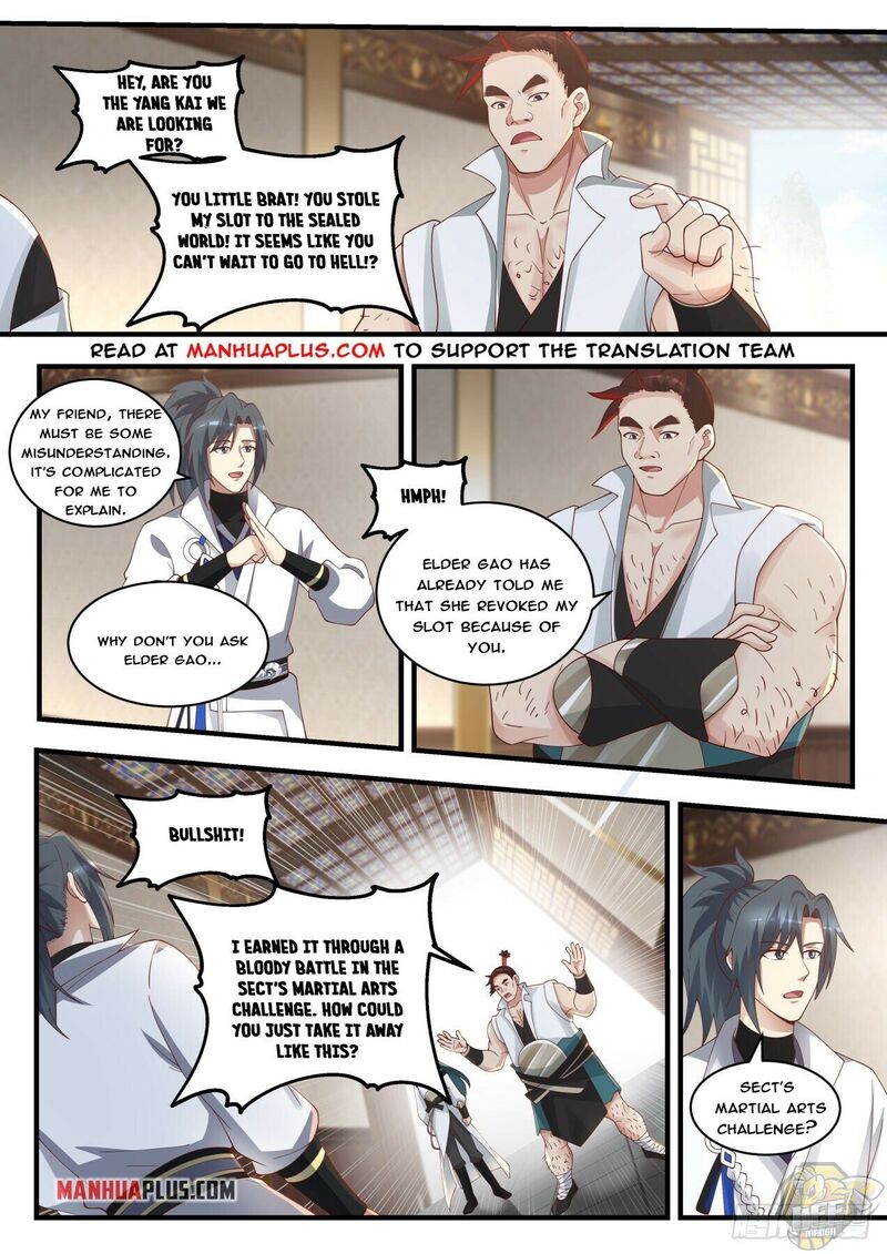 Martial Peak Chapter 1716 - page 2