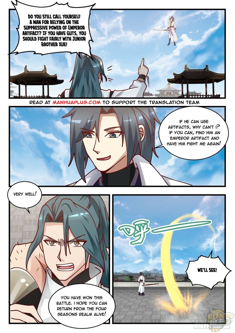 Martial Peak Chapter 1719 - page 5