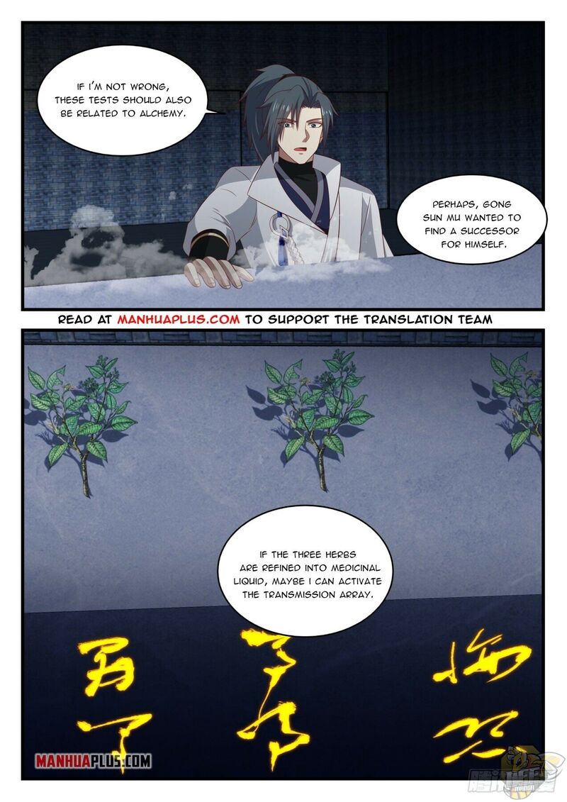 Martial Peak Chapter 1644 - page 10
