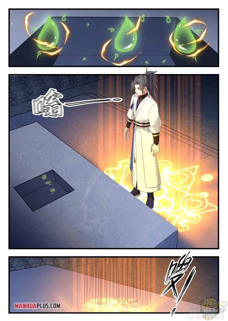 Martial Peak Chapter 1644 - page 12