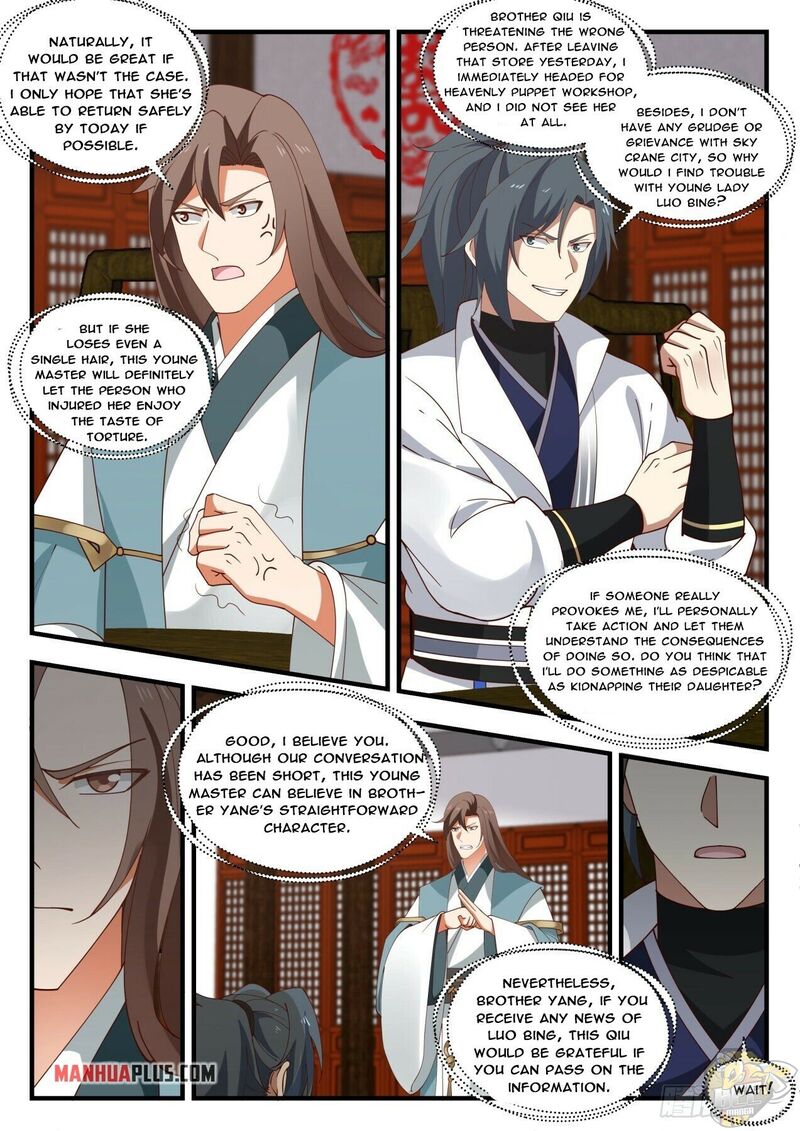 Martial Peak Chapter 1805 - page 3