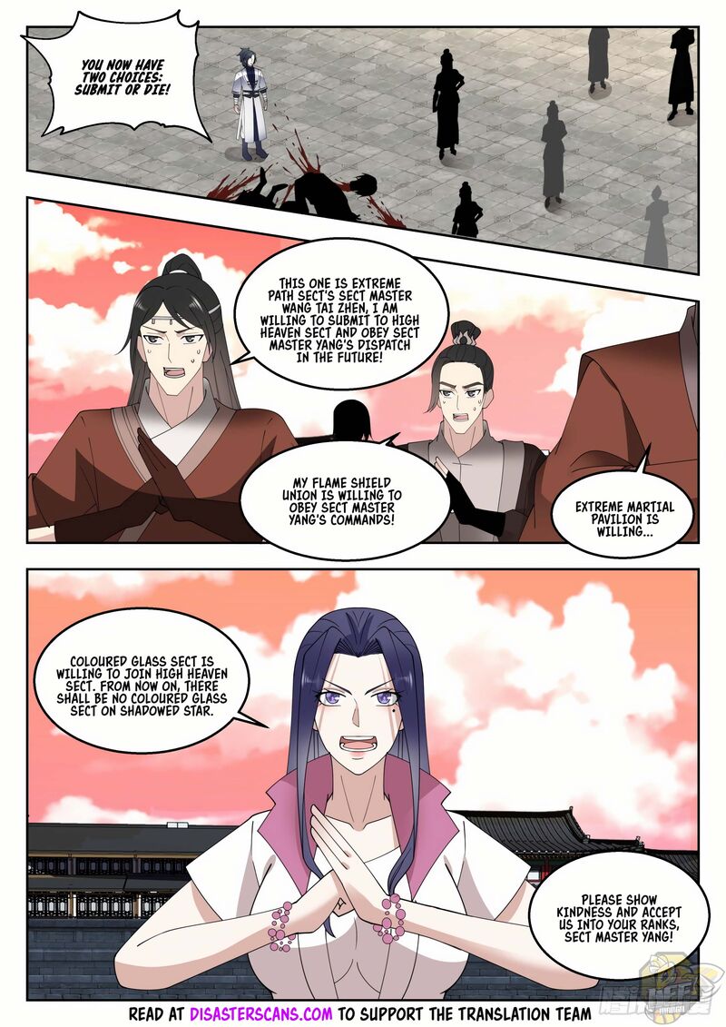 Martial Peak Chapter 1422 - page 7