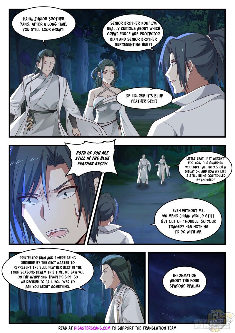 Martial Peak Chapter 1724 - page 7