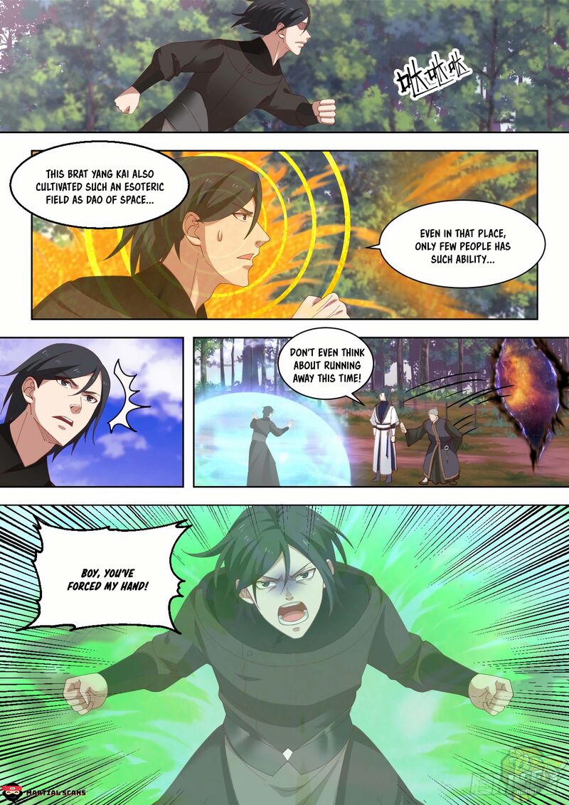 Martial Peak Chapter 1425 - page 7