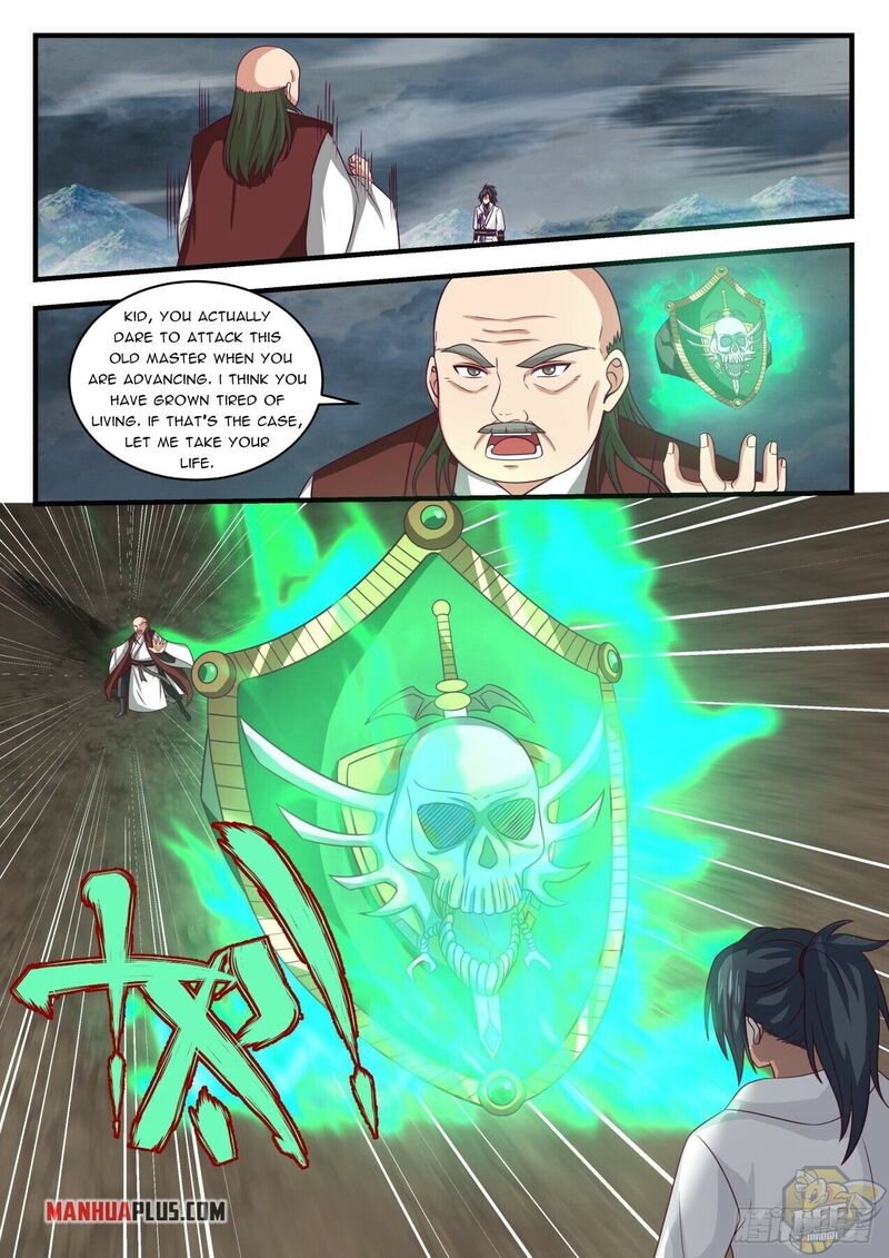 Martial Peak Chapter 1649 - page 5