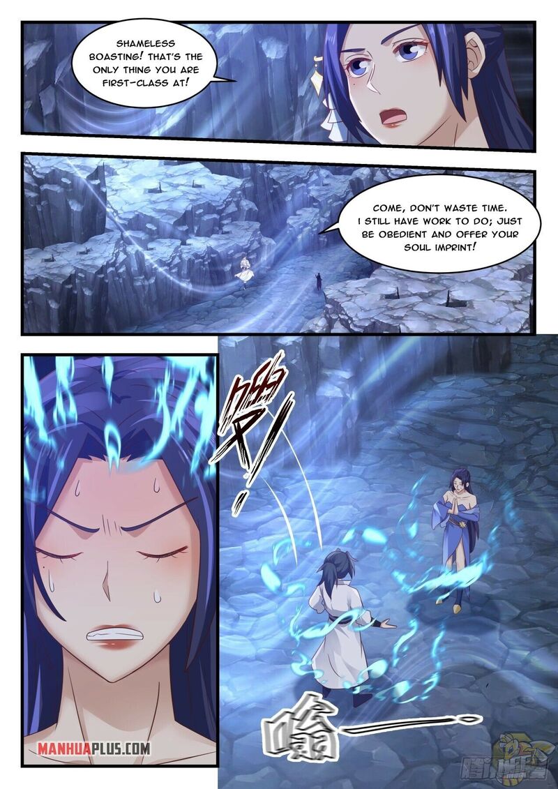 Martial Peak Chapter 1727 - page 5
