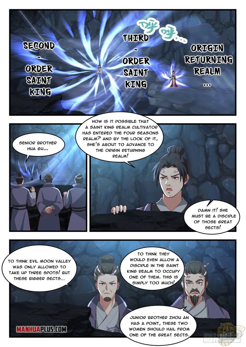 Martial Peak Chapter 1728 - page 1