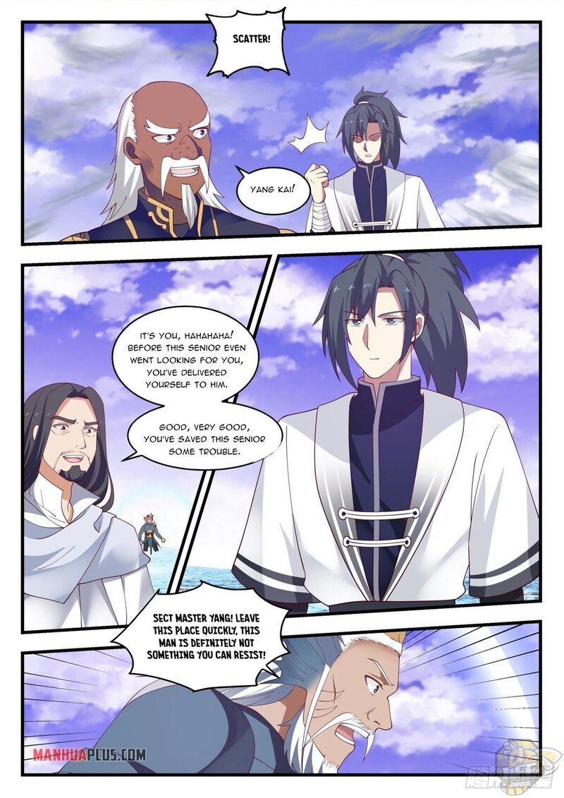 Martial Peak Chapter 1498 - page 1