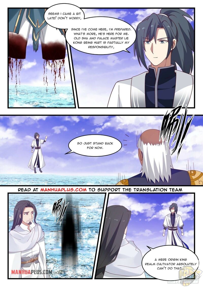 Martial Peak Chapter 1498 - page 2