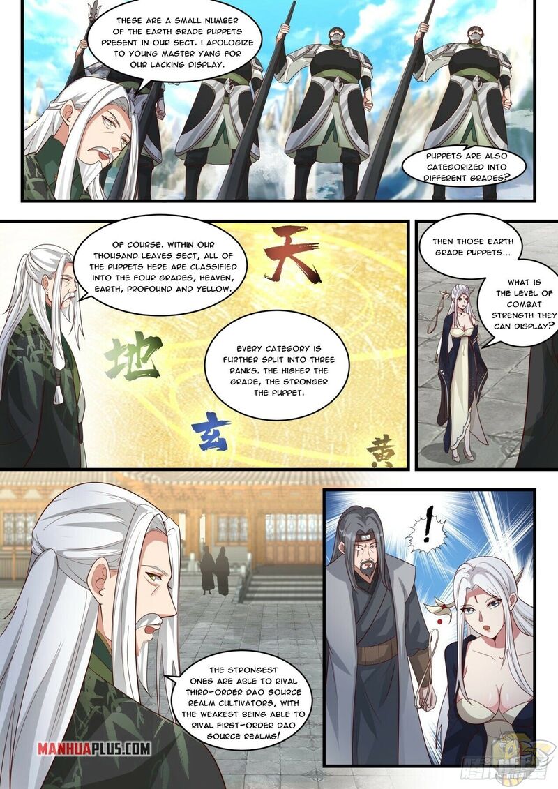 Martial Peak Chapter 1814 - page 3