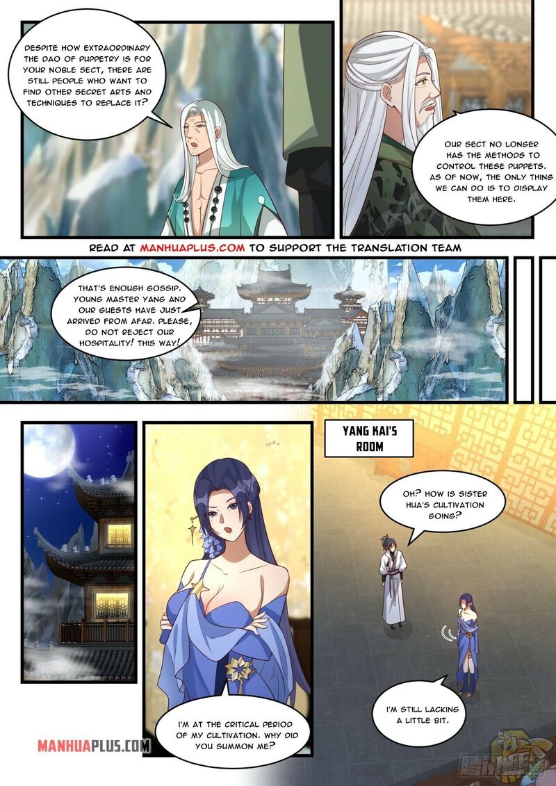 Martial Peak Chapter 1814 - page 4