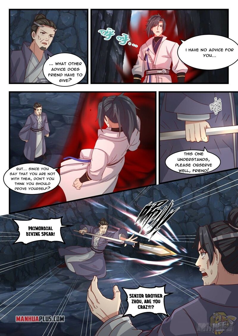 Martial Peak Chapter 1730 - page 3