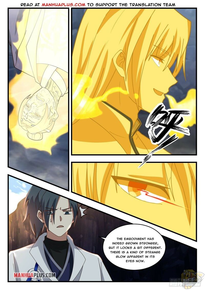 Martial Peak Chapter 1731 - page 2
