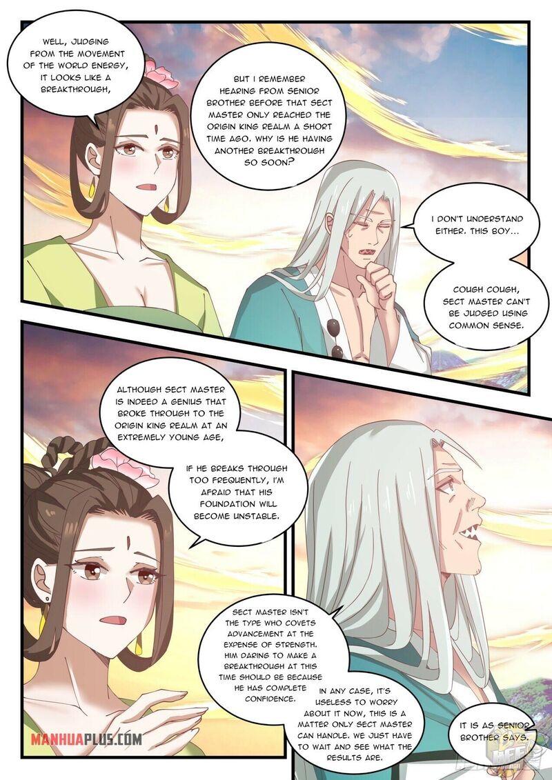 Martial Peak Chapter 1500 - page 2