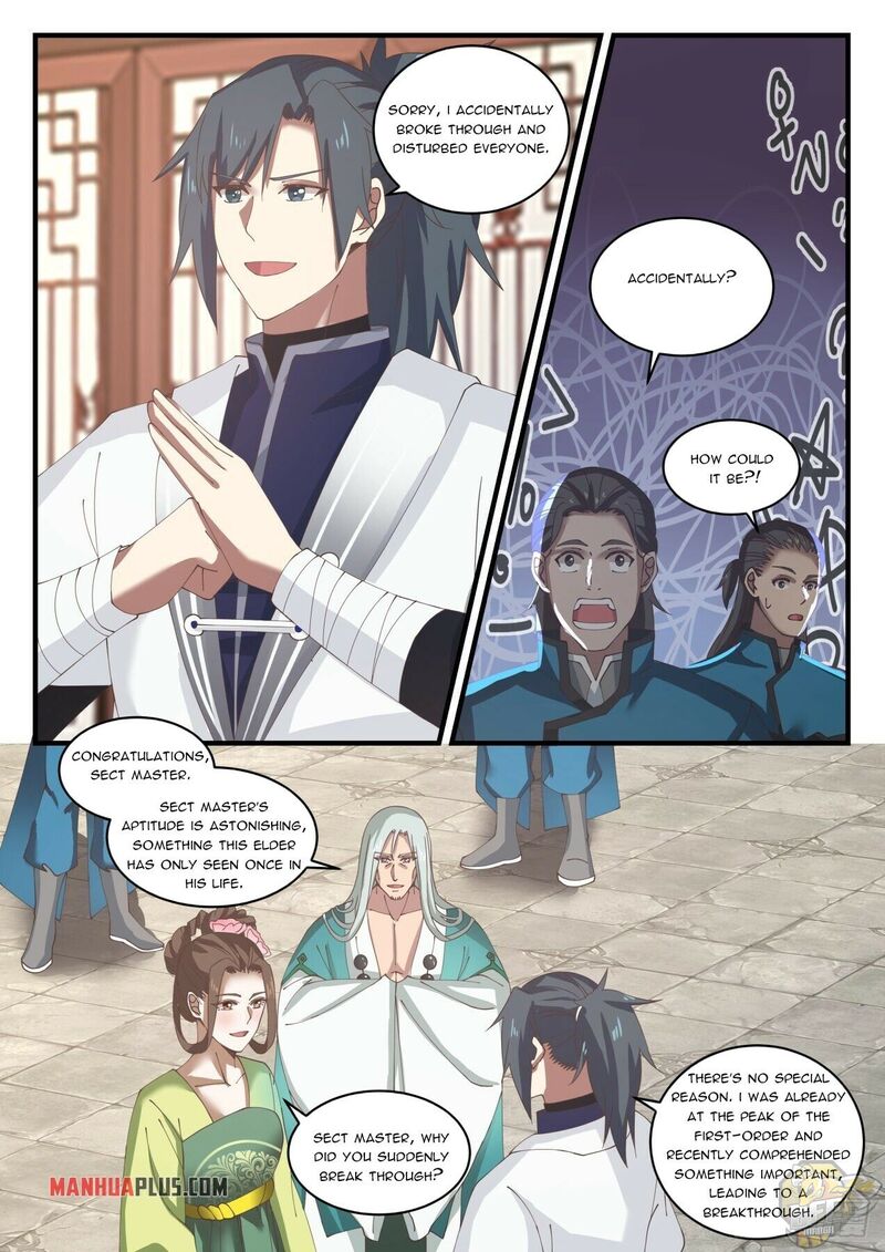 Martial Peak Chapter 1500 - page 5