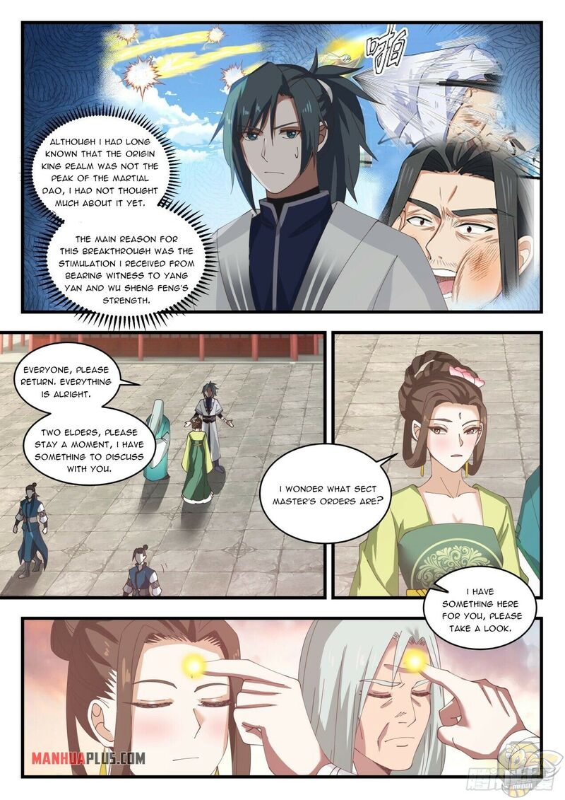 Martial Peak Chapter 1500 - page 6