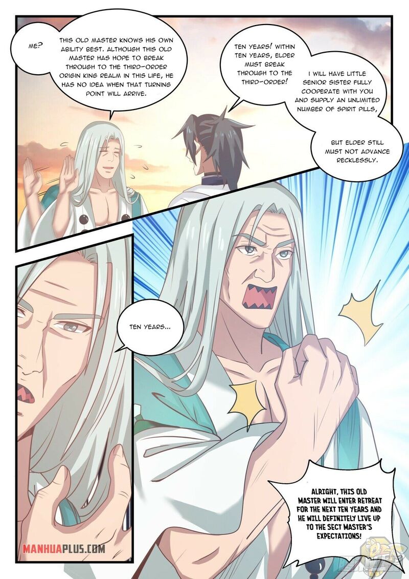 Martial Peak Chapter 1500 - page 9