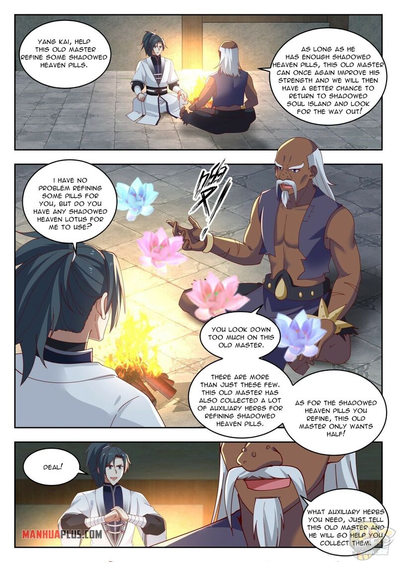Martial Peak Chapter 1433 - page 1