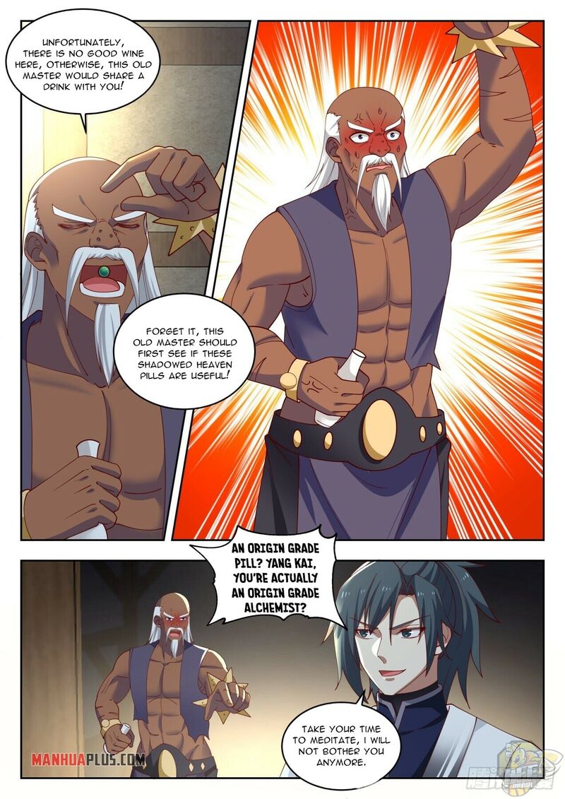 Martial Peak Chapter 1433 - page 6