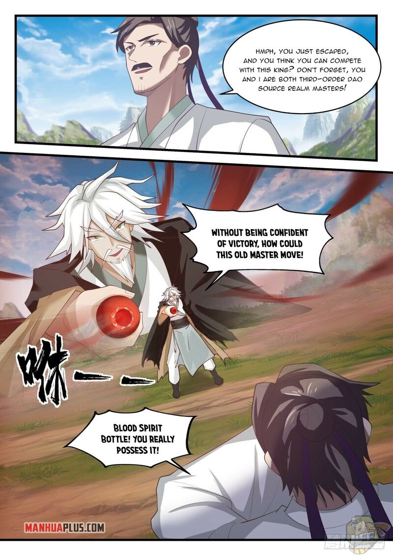 Martial Peak Chapter 1579 - page 2