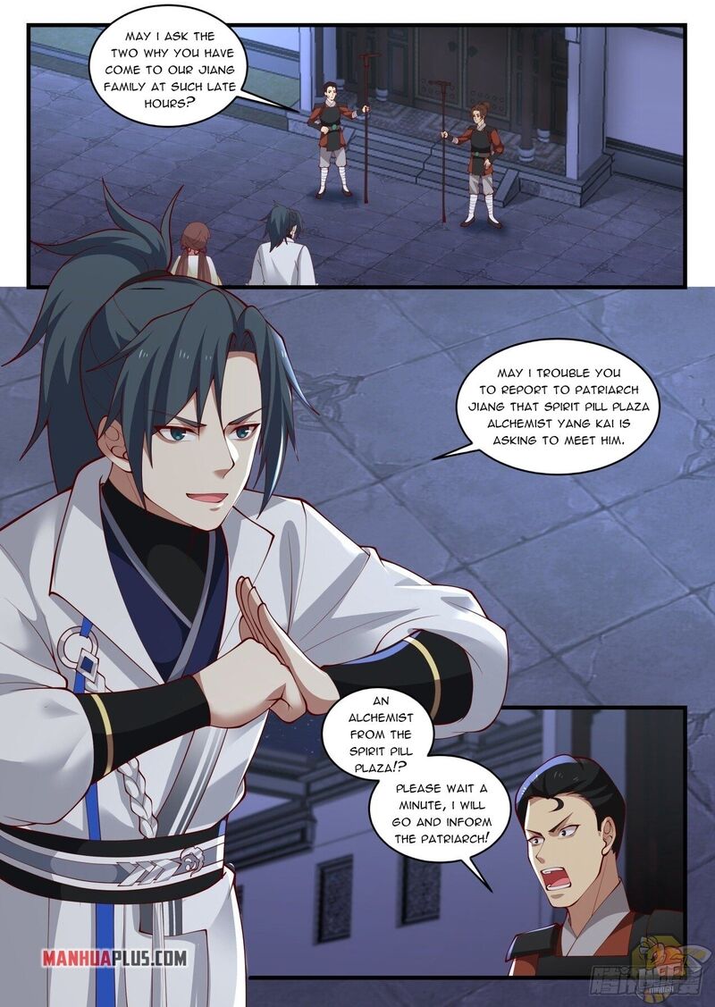 Martial Peak Chapter 1657 - page 1