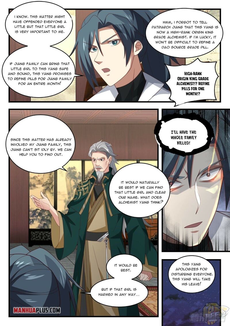 Martial Peak Chapter 1657 - page 10
