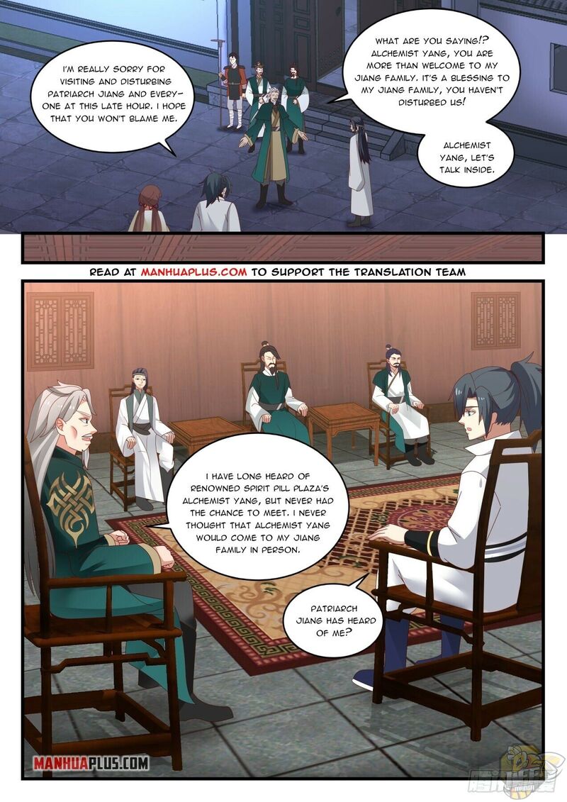 Martial Peak Chapter 1657 - page 3
