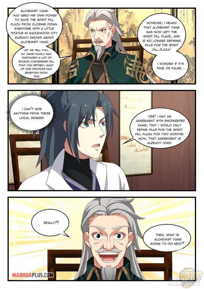 Martial Peak Chapter 1657 - page 4