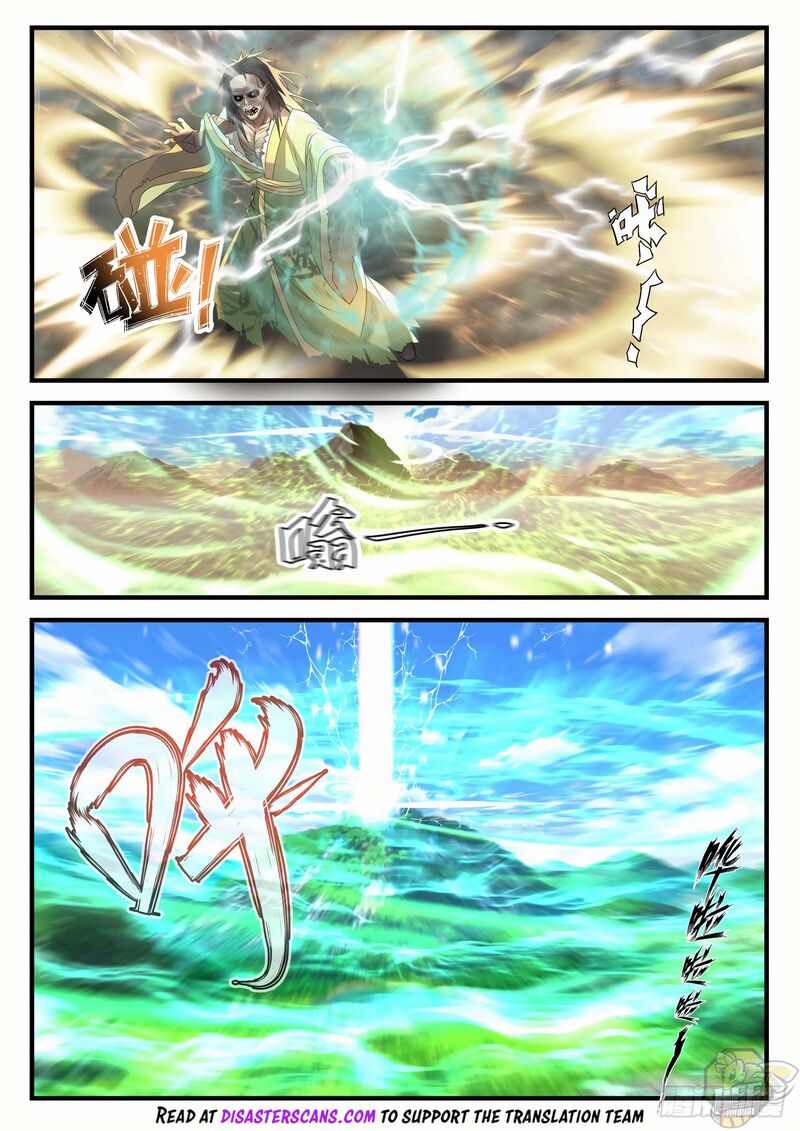 Martial Peak Chapter 1818 - page 7
