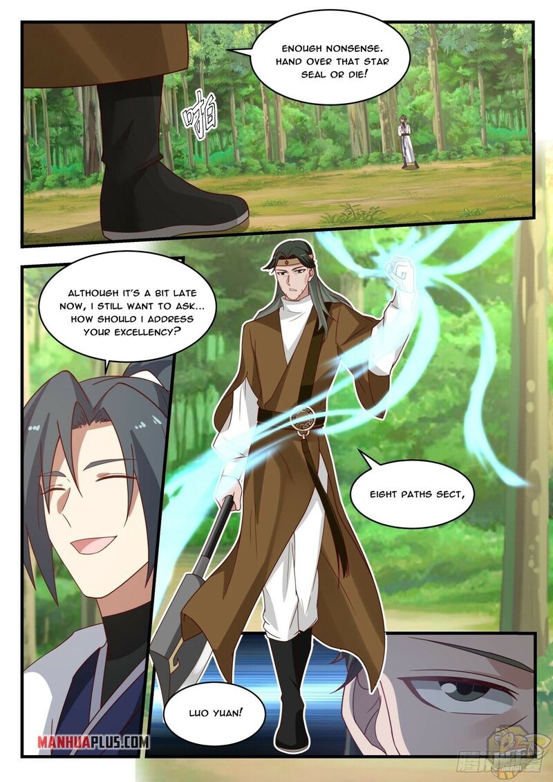 Martial Peak Chapter 1734 - page 2